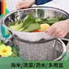 Balanza de Acero Inoxidable de Grado Alimenticio Colador Comercial para Lavar Verduras Tamaño Grande Colador Agujero Grande Balanza para Filtrar Agua Balanza de Drenaje
