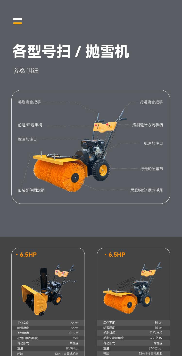 详情750_09.jpg