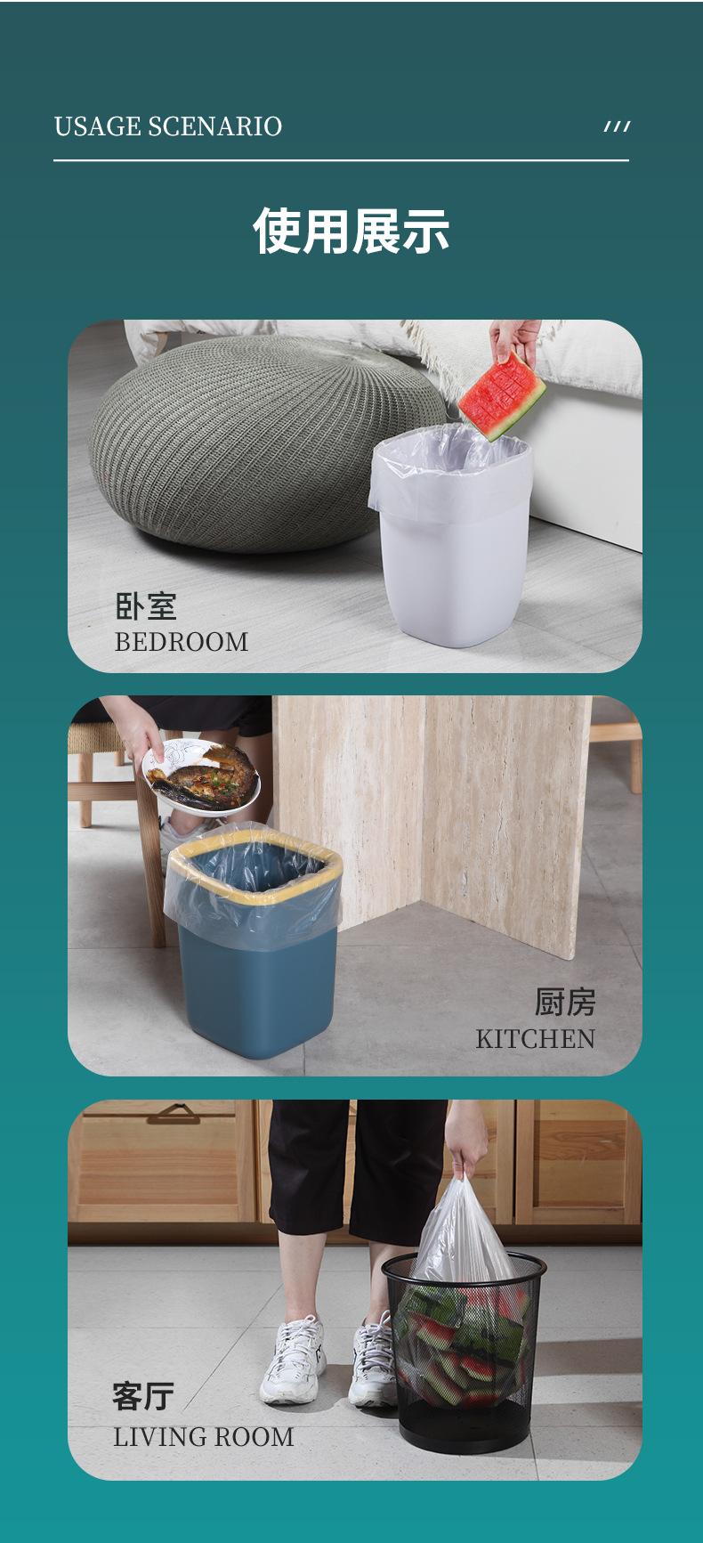 酒店小白详情_10.jpg