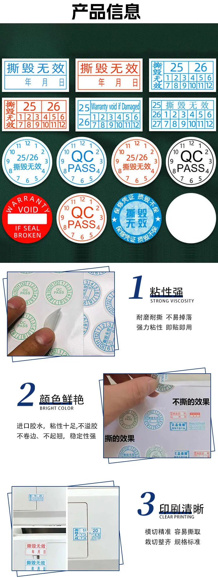 1-拷贝_02.jpg