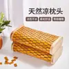 Almohada de Bambú de Verano para Protección del Cuello y Ayuda para Dormir, Almohada de Bambú Hueco Tejida a Mano, Individual, Transpirable, Ventilada, Firme