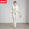 Nuevo Conjunto Profesional de Otoño 2026 para Mujer, Elegante y Sofisticado Traje Formal para Entrevista de Trabajo, Blazer a la Moda