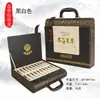 La Nueva Caja de Empaque/Caja de Regalo de Cordyceps Puede Contener de 10 a 60 Cajas de Cordyceps/Cajas de Regalo al por Mayor y Personalizadas Directamente del Fabricante