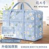 Bolsa de Mudança em Tecido Oxford Bolsa de Armazenamento de Colchas Domésticas Grande Capacidade Roupas de Estudante Colchas Bagagem Bolsa de Armazenamento