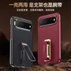 Nueva funda para teléfono Huawei PuraX View con soporte giratorio para muñeca, con acabado metálico, diseño de cuero liso y sensación premium, que ofrece protección contra caídas