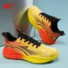 Zapatos Deportivos de Malla para Hombre Talla Grande R035