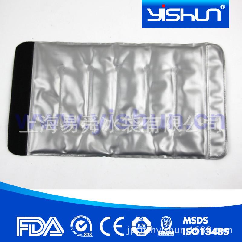 ysjt091