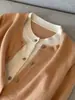 Cardigan de Tricô Falso Duas Peças com Temperamento Macio e Grudado para Mulheres Gola Redonda Solto Emagrecedor Tricô Super Clareador Suéter Casaco Outono Inverno