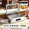 Estufa de buffet de acero inoxidable personalizada, estufa de buffet hidráulica, estufa de calefacción eléctrica y aislamiento, estufa de desayuno de hotel, olla de aislamiento