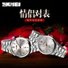 Time beauty SKMEI nueva moda clásico para hombre correa de acero calendario impermeable reloj deportivo simple de negocios reloj de cuarzo