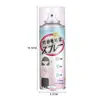 [Fórmula Japonesa] Spray Antiestático para Remover Amassados, Suavizar Roupas, Suéteres e Cabelos, uma Ferramenta Mágica para Suprimir a Eletricidade Estática
