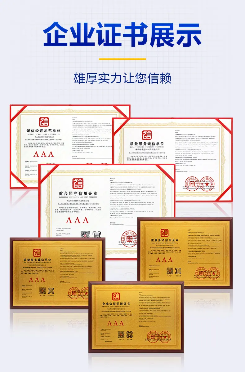 详情页_09.jpg