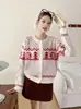 Chaqueta cárdigan para mujer transfronteriza, ropa de mujer, nuevo suéter de punto estilo étnico vintage Fair Isle de comercio exterior de Amazon