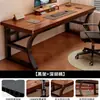 Escritorio de computadora, estación de trabajo de escritorio, mesa larga, escritorio simple para estudiantes, escritorio para dormitorio en casa, escritorio simple para juegos, banco de trabajo