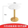 Restaurante de comida rápida cafetería escolar mesa de comedor de piedra sinterizada mesa redonda pequeña rectangular de negociación y sillas para área de descanso de servicio de restaurante de té de leche comercial