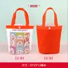 Bolsas de Regalo para el Regreso a Clases de Jardín de Infancia, Bolsas de Regalo para Cumpleaños y Mes Completo de Niños, Bolsas de Lona de Tote de Regalo de Alta Gama