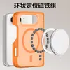 Capa para iPhone Duo compatível com fronteiras Apple 82% de desconto textura em camadas capa magnética capa protetora de borda macia de TPU