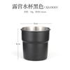 Taza Golondrina de Acero Inoxidable 304 para Exterior Taza de Cerveza para Camping Taza de Café Taza Escalonada Vaso de Agua Vaso para Bebidas