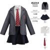 Matilda Disfraz Cosplay Musical Hortensia Disfraz Infantil cosplay Matilda cosplay Disfraz