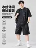 Conjunto de Roupas Masculinas de Verão, Shorts de Seda Gelada de Secagem Rápida, Camiseta de Manga Curta, Slim, Confortável, Fino, Solto, Terno Casual Simples