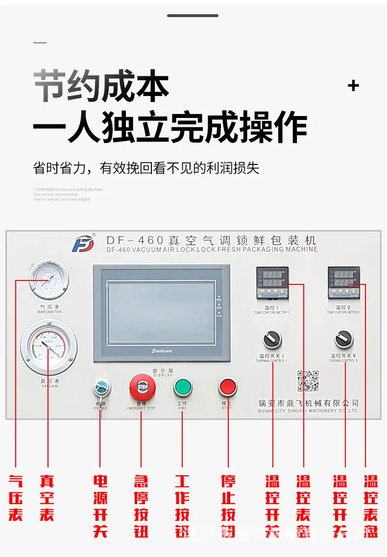 详情 (7).jpg