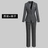 Terno Profissional terno Feminino Primavera e Outono Temperamento Deusa Estilo Local de Trabalho Fortaleza Gerente de Hotel Loja de Joias Roupa de Trabalho Quedas