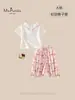 Conjunto de Verano Nuevo Estilo para Bebés y Niñas Pequeñas Xiafan, Clase A, con Cuello Clásico, Lazo, Mangas Cortas y Pantalones Cortos Conjunto de Dos Piezas