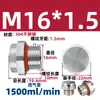 Válvula Transpirable Metálica M12 para Protección contra el Polvo y Disipación de Calor, Equilibrio Bidireccional, Batería de Nueva Energía, Motor, Componentes Mecánicos y Electrónicos