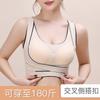 Sujetador Deportivo con Hebilla Frontal Espalda Bonita Sin Aros Talla Grande Sin Marcas Postura Recta Soporte Superior Relleno Delgado Ropa Interior