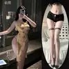 Lencería sexy nueva, floral elegante transparente, escote revelador, cheongsam, sexy, deseo puro, coqueteo, sexy, no necesita quitarse, glúteos reveladores, venta al por mayor
