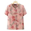 Ropa para Mujeres Mayores, Conjunto de Dos Piezas de Manga Corta para Abuela, Estilo Delgado para Señoras Mayores, Mamá de 60 Años, Camiseta de Verano, Talla Grande