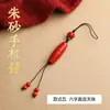 Sândalo Vermelho Cinábrio Pixiu Lótus Gato Pingente da Fortuna Oferta Especial Sândalo Vermelho Ornamento de Corrente de Celular para o Ano de Nascimento Baixo Teor