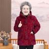 Roupas de inverno acolchoadas de algodão para meia-idade e idosos, jaqueta acolchoada com capuz e forro de lã para avó, jaqueta acolchoada de algodão quente para mãe, atacado