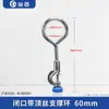 Suporte de Ferro Liegu Suporte de Laboratório Suporte Triplo de Ferro Equipamento para Experimento Químico Suporte Inclinável Suporte de Fixação Clipe Borboleta 10