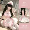 El sexy y seductor atuendo de cosplay azul de Yimengyao, que incluye un vestido de sirvienta de satén bordado de doble cara, un delantal Lolita y lencería
