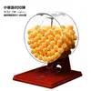 Máquina de Lotería Manual con Bolas de 2.7cm Máquina de Selección de Números de Gran Capacidad Acrílico Redondo Evento Promocional de la Fortuna