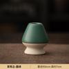 Juego de té de cerámica creativo con sombrero para servir té de la dinastía Song, herramienta para ordenar té, accesorios para té, juego de té matcha japonés