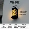 Luz de Sensor Transfronteriza para Puerta, Impermeable para Patio de Villa, Escalera, Balcón, Luz de Baño, Luz de Pared LED con Sensor de Control de Luz para Exteriores
