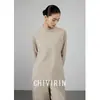 Camiseta Pulóver con Abertura Estilo Niche Inspirado en el Diseño para Mujer, Modelo Básico Primavera Temprana 2026, Prenda Exterior Sencilla para Superponer Color Avena