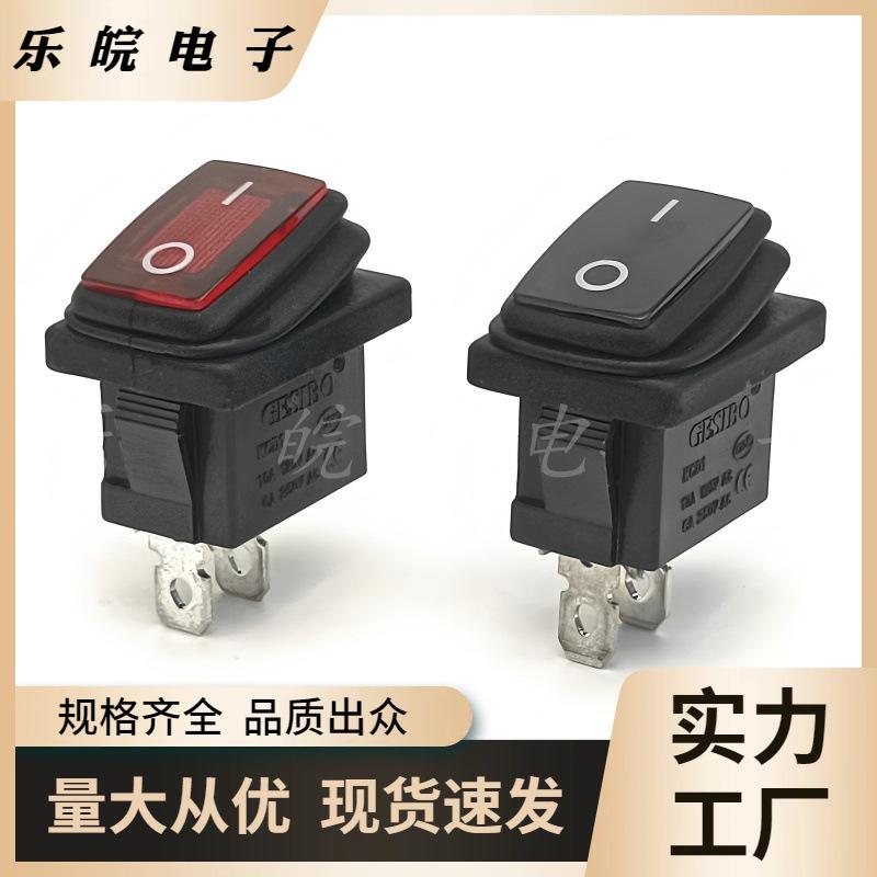 大泽工具_20251013201203