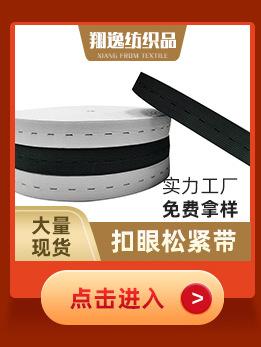 产品推荐_05