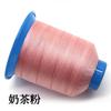Fio de Poliéster de Alta Resistência Hongqiao Fio para Costura de Couro Fio Mercerizado para Roupas Fio de Costura para Malas Sapatos Fio de Alta Resistência 3 Fios