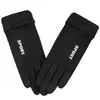 Guantes de gamuza para hombre y mujer, guantes deportivos de terciopelo engrosado para pantalla táctil, guantes cálidos para montar al aire libre