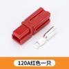 Batería para Montacargas Eléctrico Sp120A Conector de Enchufe de Alta Corriente Ups Enchufe Macho y Hembra
