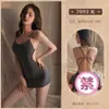 Pijama sexy Feimu, lencería, uniforme, tirantes de seda helada, falda ajustada a la cadera, medias, sexy y seductor, apasionado y sexy para mujeres