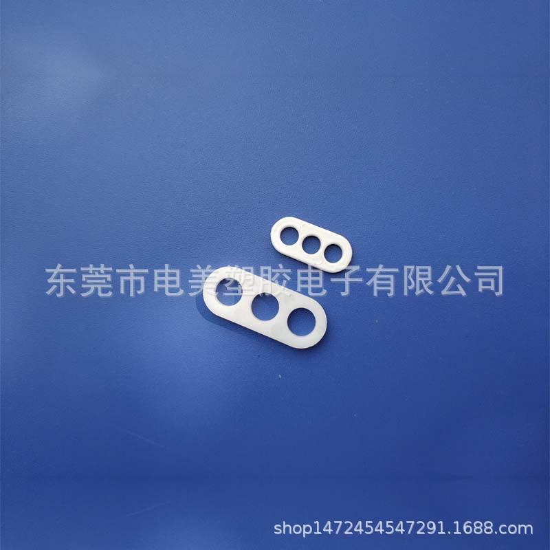 三孔一样大八字扣 (5).jpg