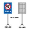 Señales de tráfico Señales de carretera Límite de velocidad alto Señales reflectantes Señales de advertencia de construcción Señales de carretera con placa de aluminio