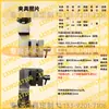 Sansi Taijie Island Shimadzu Máquina de Pruebas de Tensión Conector de Montaje de Dispositivo de Sujeción Wance Instron MTS Herramientas de Compresión