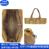 Mochila de Papel Dupont Rpet Papel Kraft Bolsa para Computadora Regalo Corporativo Mochila de Viaje Fábrica Personalizada