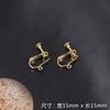 Cobre Plata Esterlina Aretes Caseros Aretes Gancho para la Oreja Clip para la Oreja Hecho a Mano Casero DIY Joyería para la Oreja Bolsa de Material Accesorios